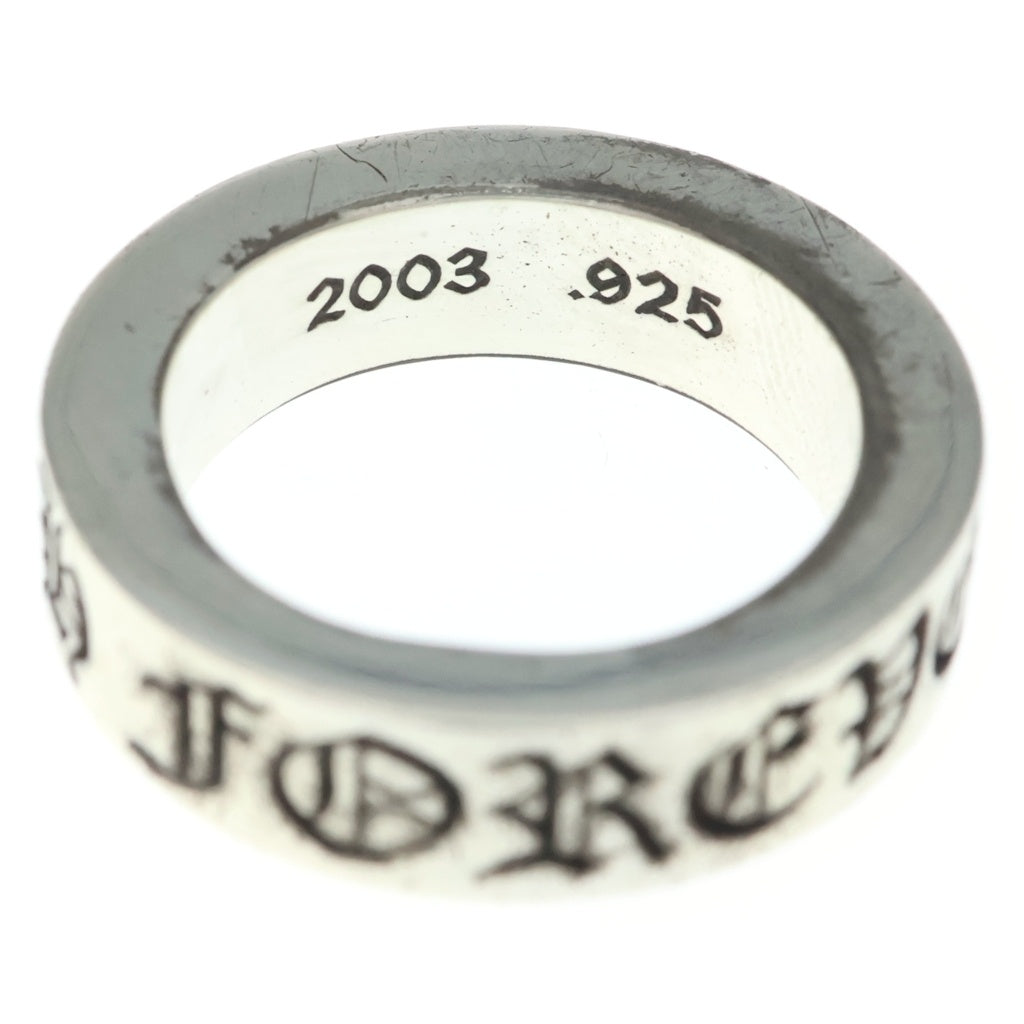 CHROME HEARTS(クロムハーツ) 6mm SPACER FOREVER 6mmスペーサーリング フォーエバーシルバーBCA337