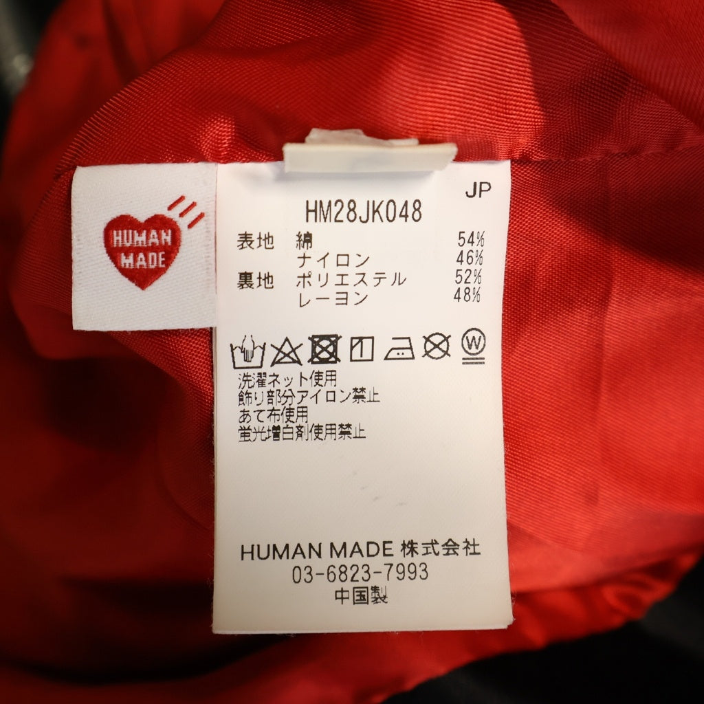 HUMAN MADE(ヒューマンメイド) RACING JACKET レーシングジャケット ブラック HM28JK048
