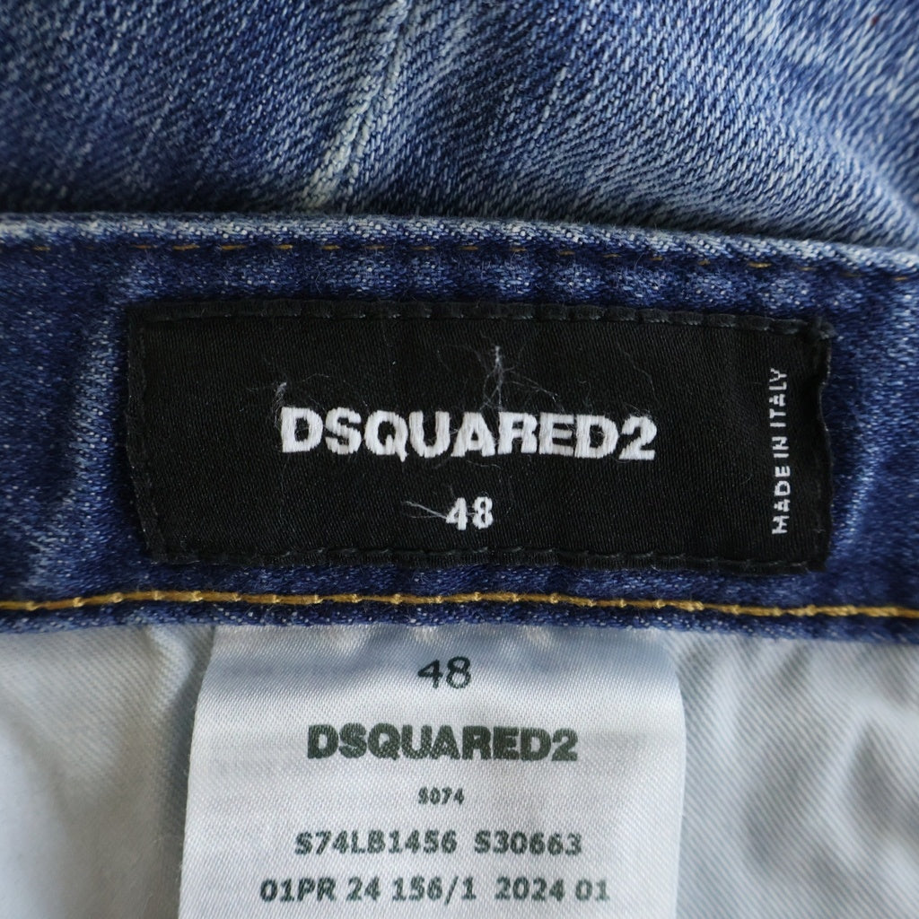 DSQUARED2(ディースクエアード) MEDIUM WORN OUT BOOTY WASH SKATER JEANS ダメージ加工 テーパード デニムパンツ ジーンズ インディゴ S74LB1456