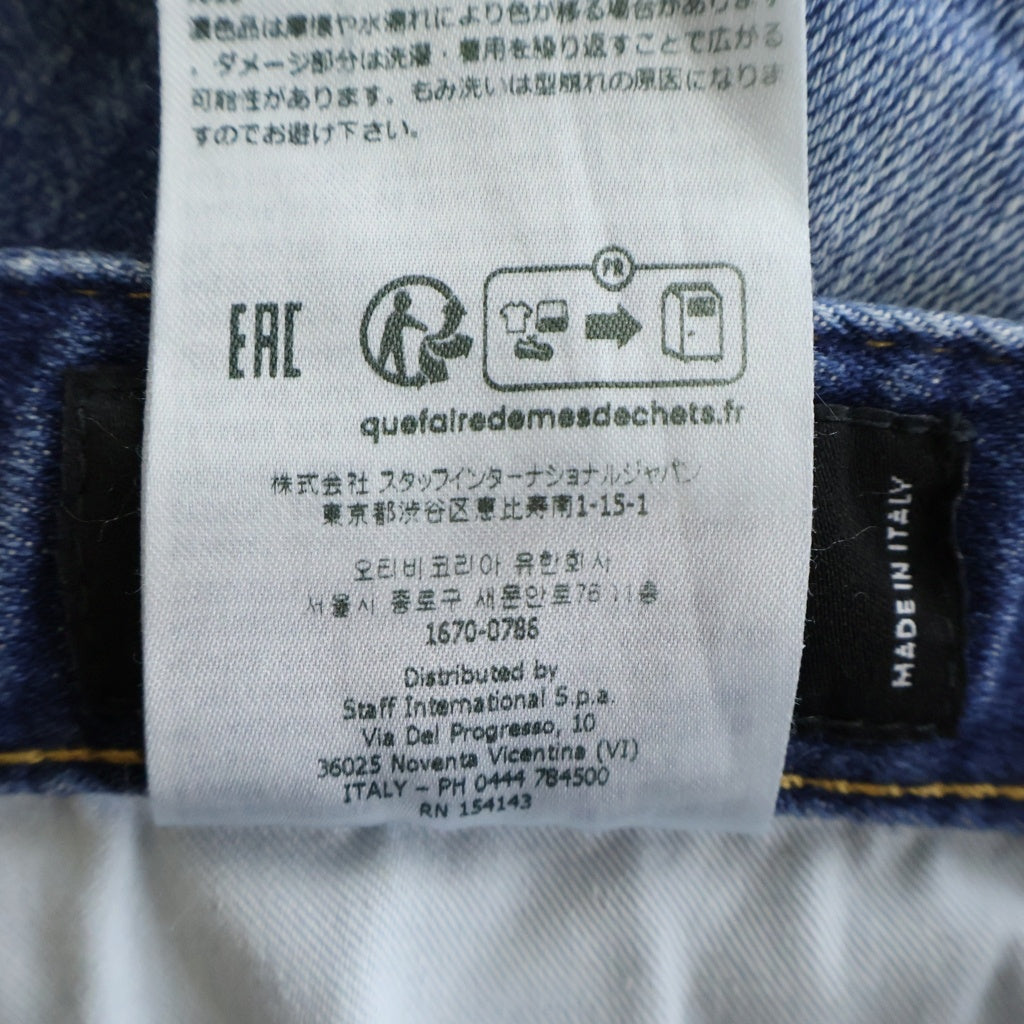 DSQUARED2(ディースクエアード) MEDIUM WORN OUT BOOTY WASH SKATER JEANS ダメージ加工 テーパード デニムパンツ ジーンズ インディゴ S74LB1456