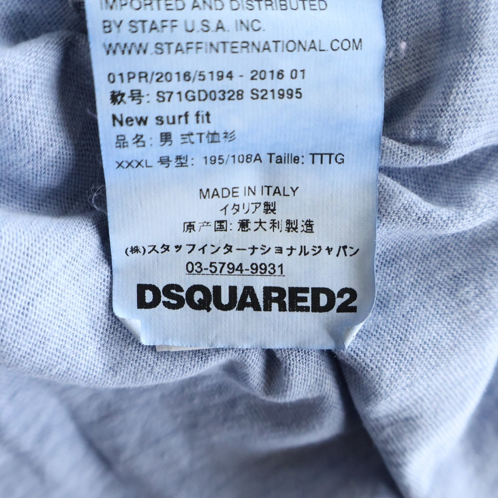 DSQUARED2(ディースクエアード) IT'S ONLY SURF N' ROLL PRINT TEE フロントプリント半袖Tシャツ カットソー ブルー S71GD0328