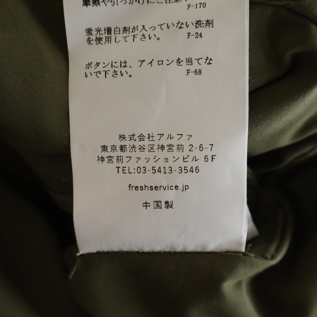 FreshService(フレッシュサービス) SERVICE WORK BAND COLLAR SHIRT バンドカラー 長袖 シャツ カーキ FDS252-50114