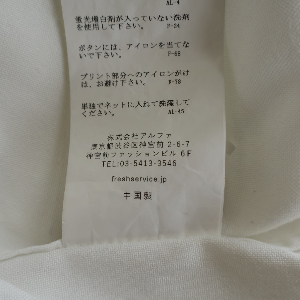 FreshService(フレッシュサービス) DRY OXFORD FLAP POCKET L/S SHIRT ドライ オックスフォード シャツ ホワイト FSC244-50001B
