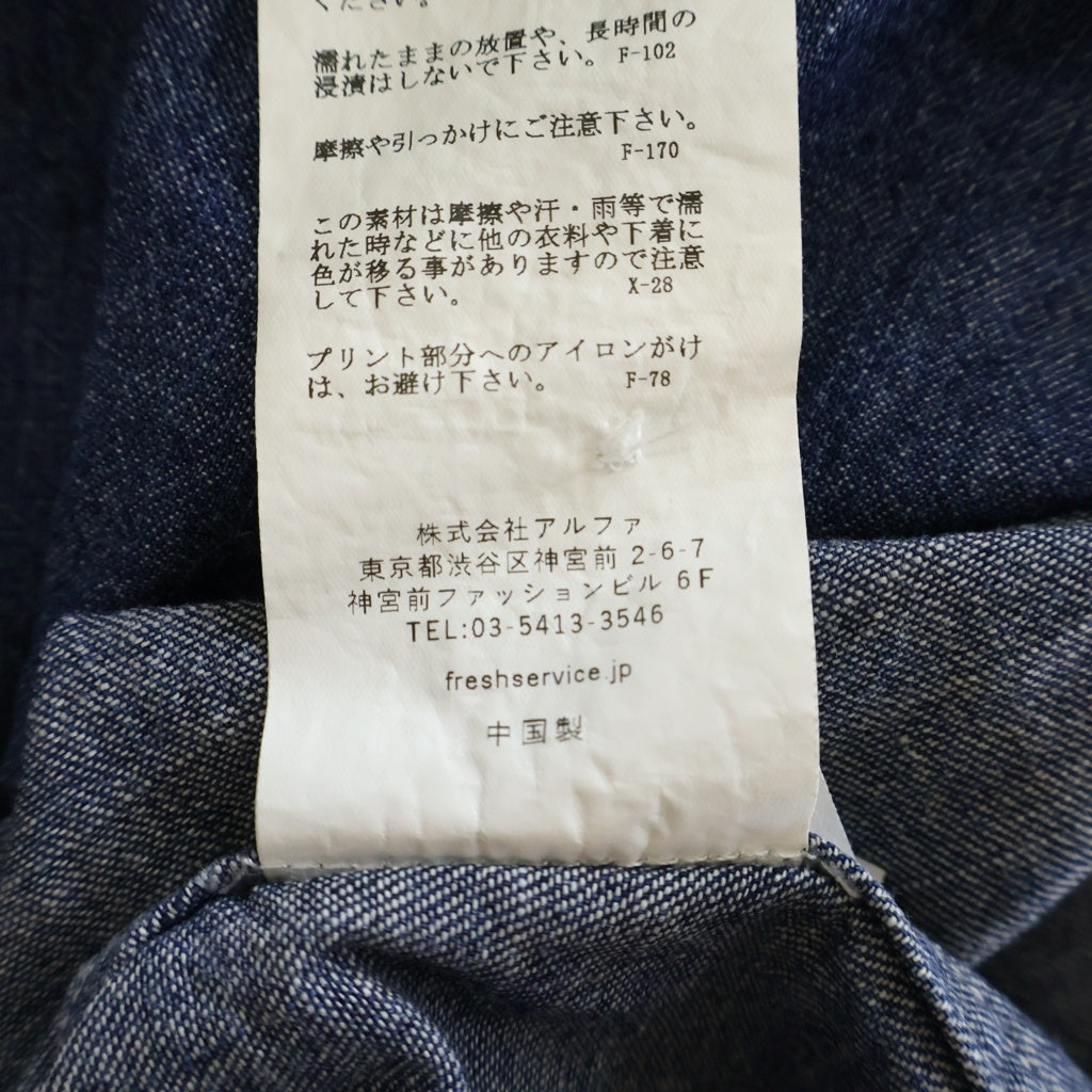 FreshService(フレッシュサービス) LIGHT DENIM S/S SHIRT デニム 半袖 シャツ インディゴ FSC252-50046