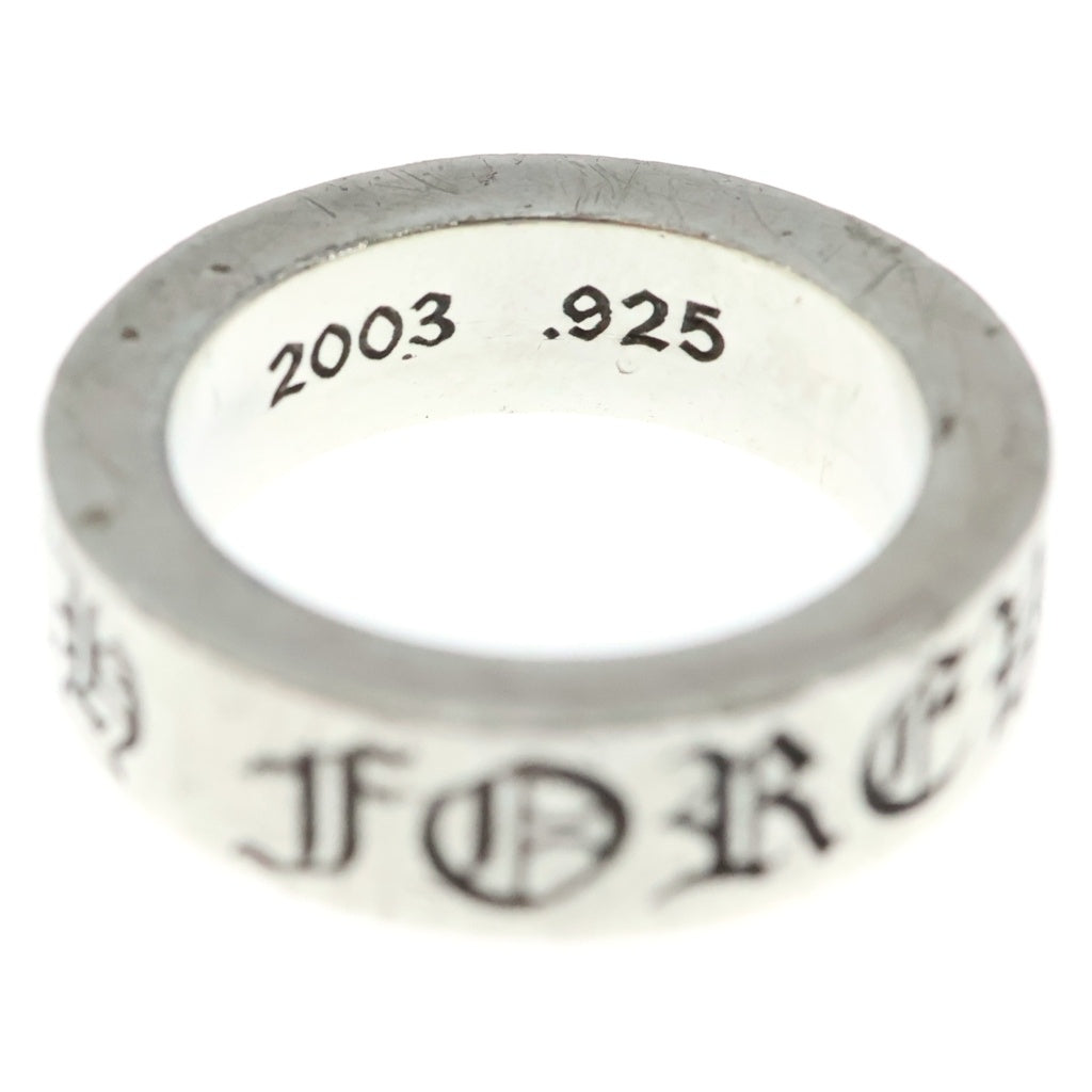 CHROME HEARTS(クロムハーツ) 6mm SPACER FOREVER 6mmスペーサーリング フォーエバーシルバーBCA337