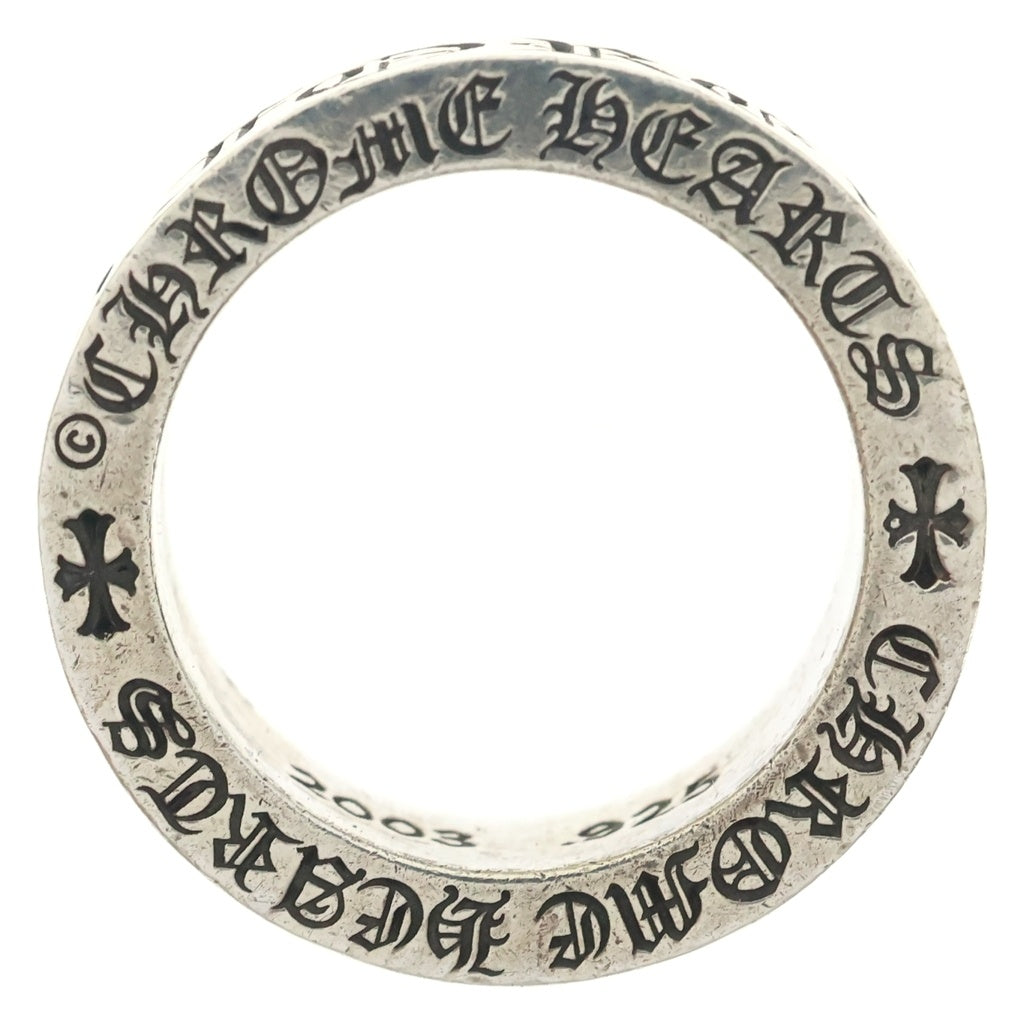 CHROME HEARTS(クロムハーツ) 6mm SPACER FOREVER 6mmスペーサーリング フォーエバーシルバーBCA337