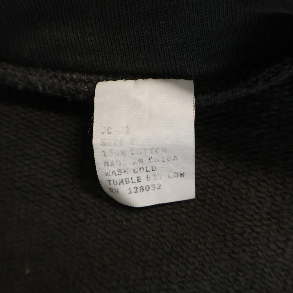 YEEZY(イージー) ハーフ ジップ スウェット シャツ グレー JC-02