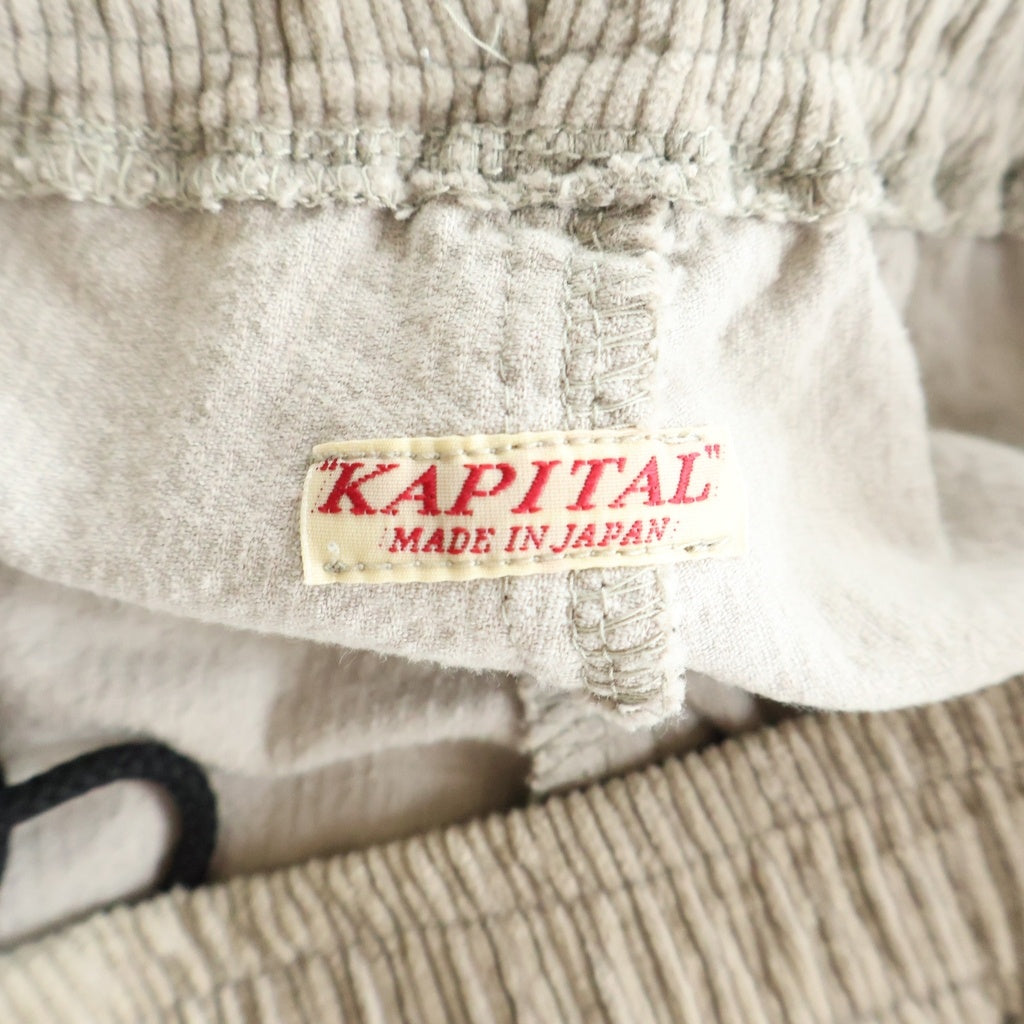 KAPITAL(キャピタル) 11Wストレッチコーデュロイ トラックパンツ サイドライン コーデュロイ パンツ ベージュ K2510LP151