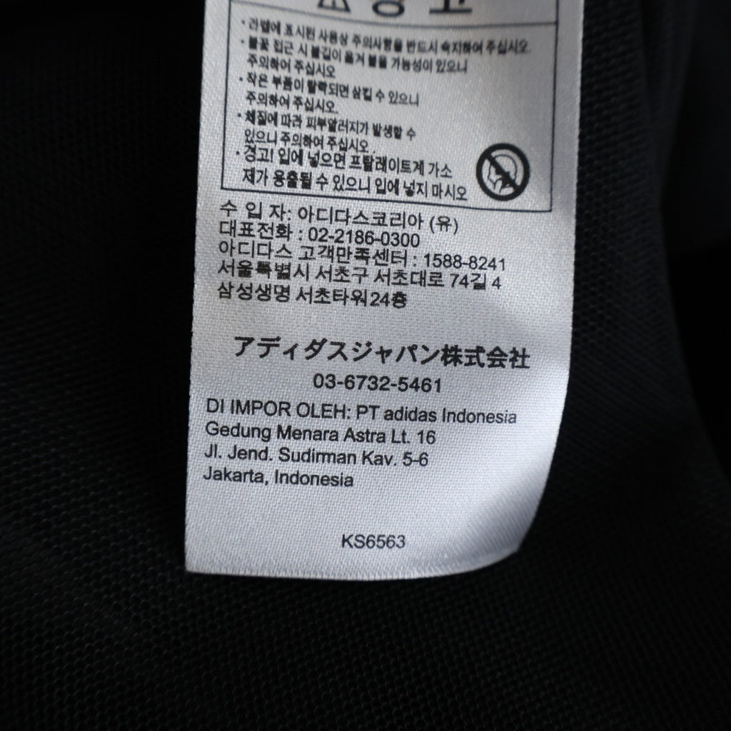adidas(アディダス) TULLE SKIRT アディルナ レギュラーフィット チュールスカート ブラック レディース KS6563