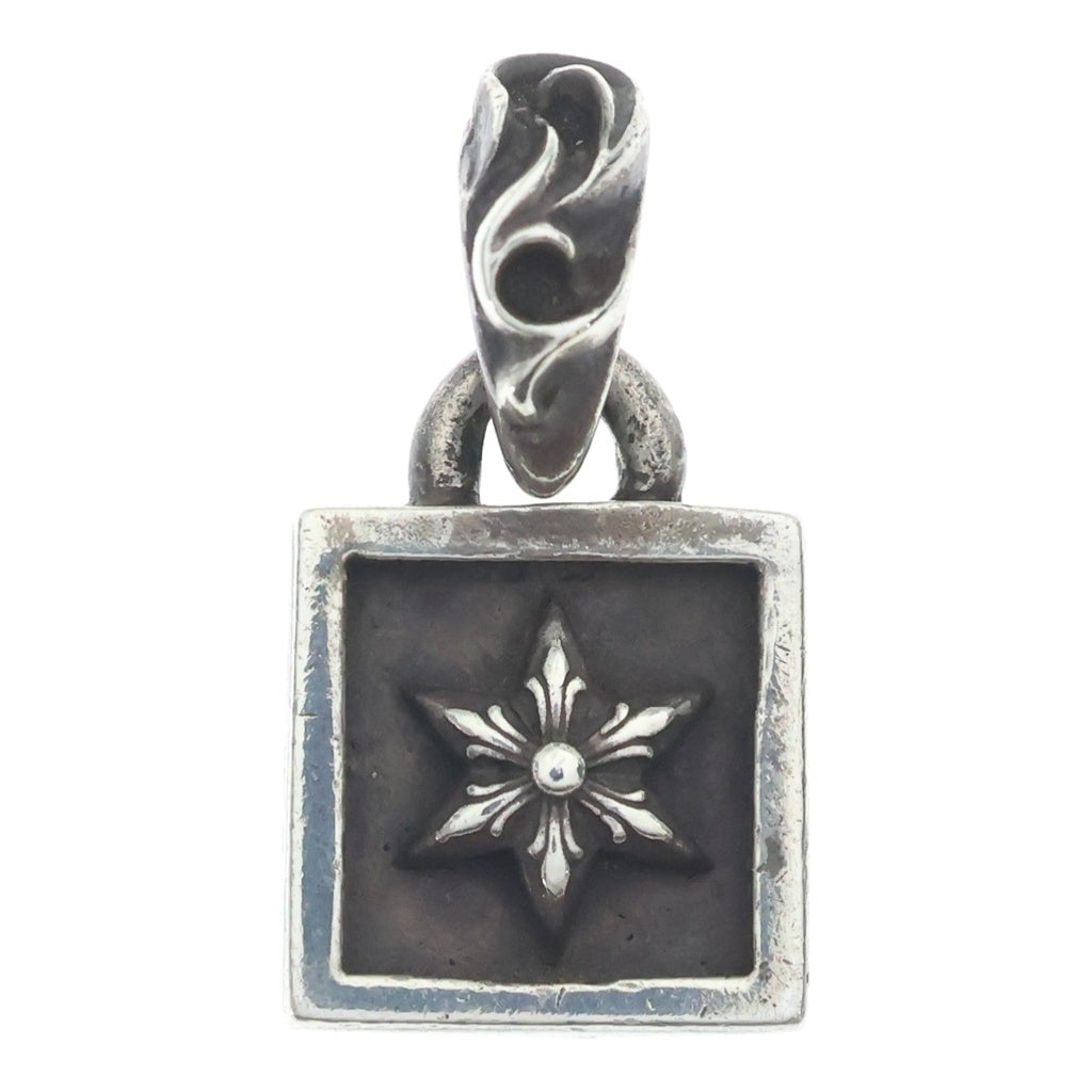 CHROME HEARTS(クロムハーツ) FRAMED STAR フレームドスター チャーム ペンダントトップ シルバー