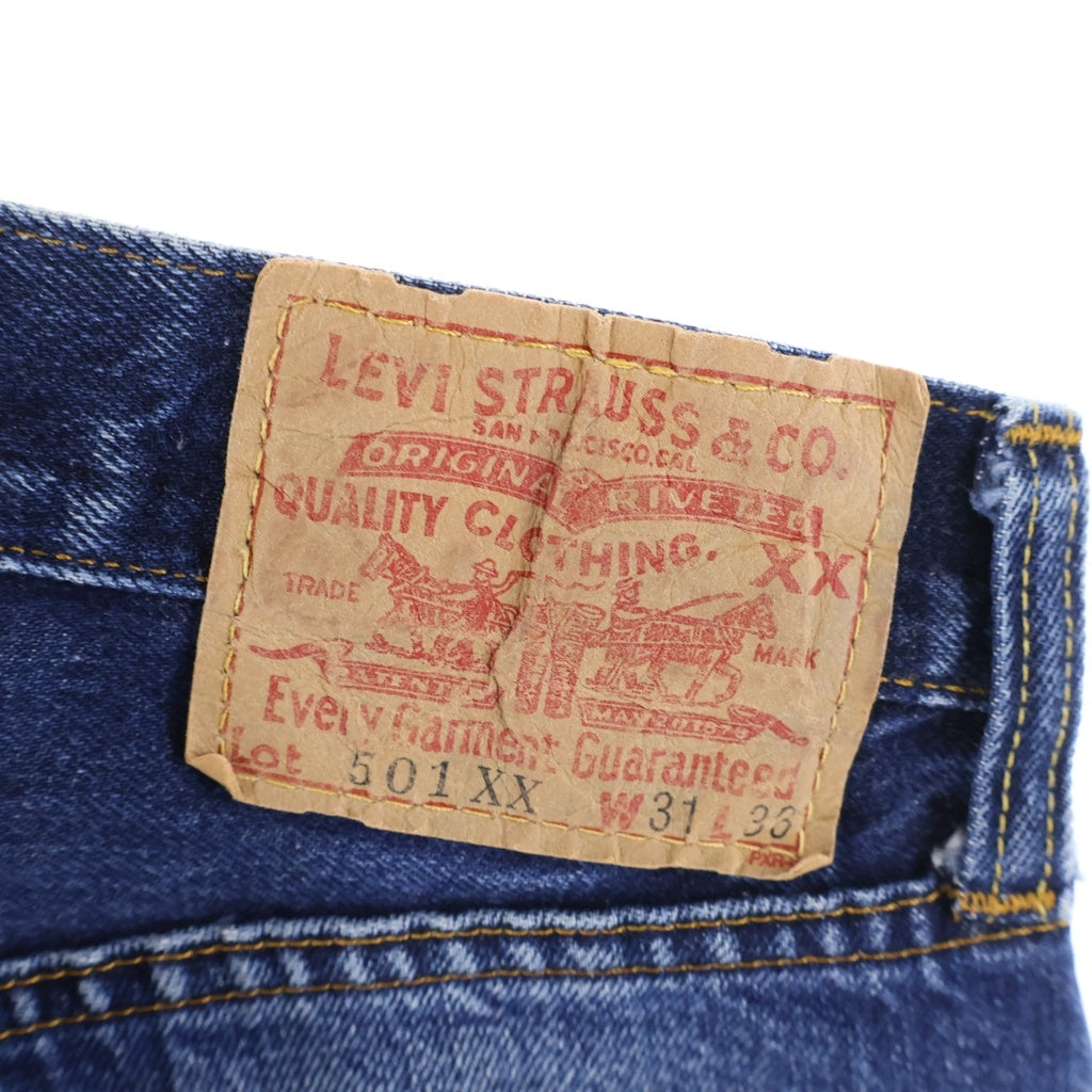 Levi's(リーバイス) 00s 1955年モデル 501XX復刻 ボタン裏 555 バレンシア工場 BIG E デニム パンツ インディゴ 501 0011