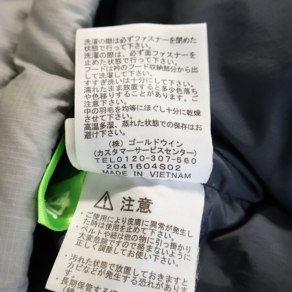 THE NORTH FACE(ザノースフェイス) NUPTSE JACKET ヌプシジャケット ダウンジャケット グレー ND92234