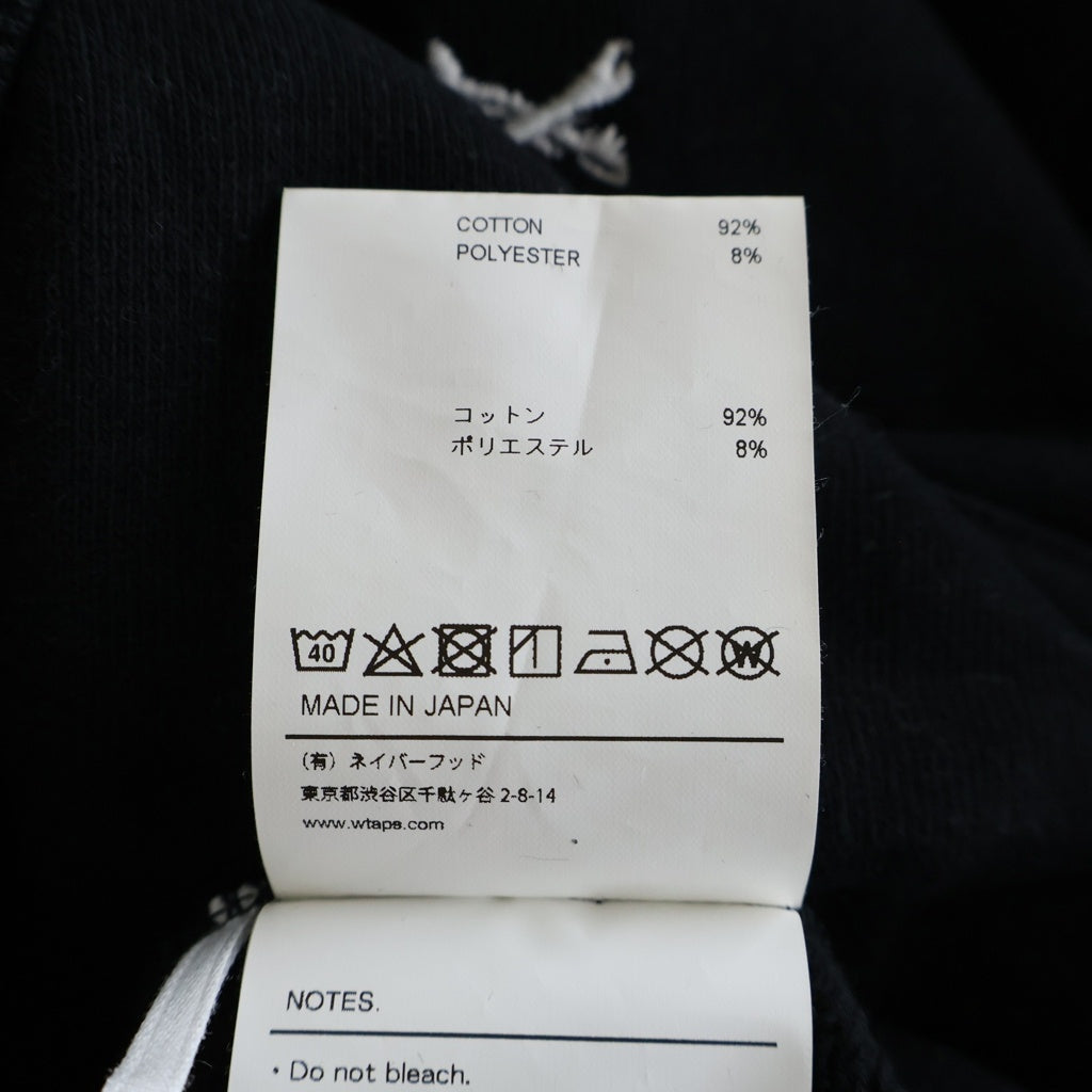 WTAPS(ダブルタップス) 22AW ACNE HOODY CTPL TEXTILE クロスボーン 刺繍 フーデット スウェットシャツ パーカー 222ATDT-CSM26