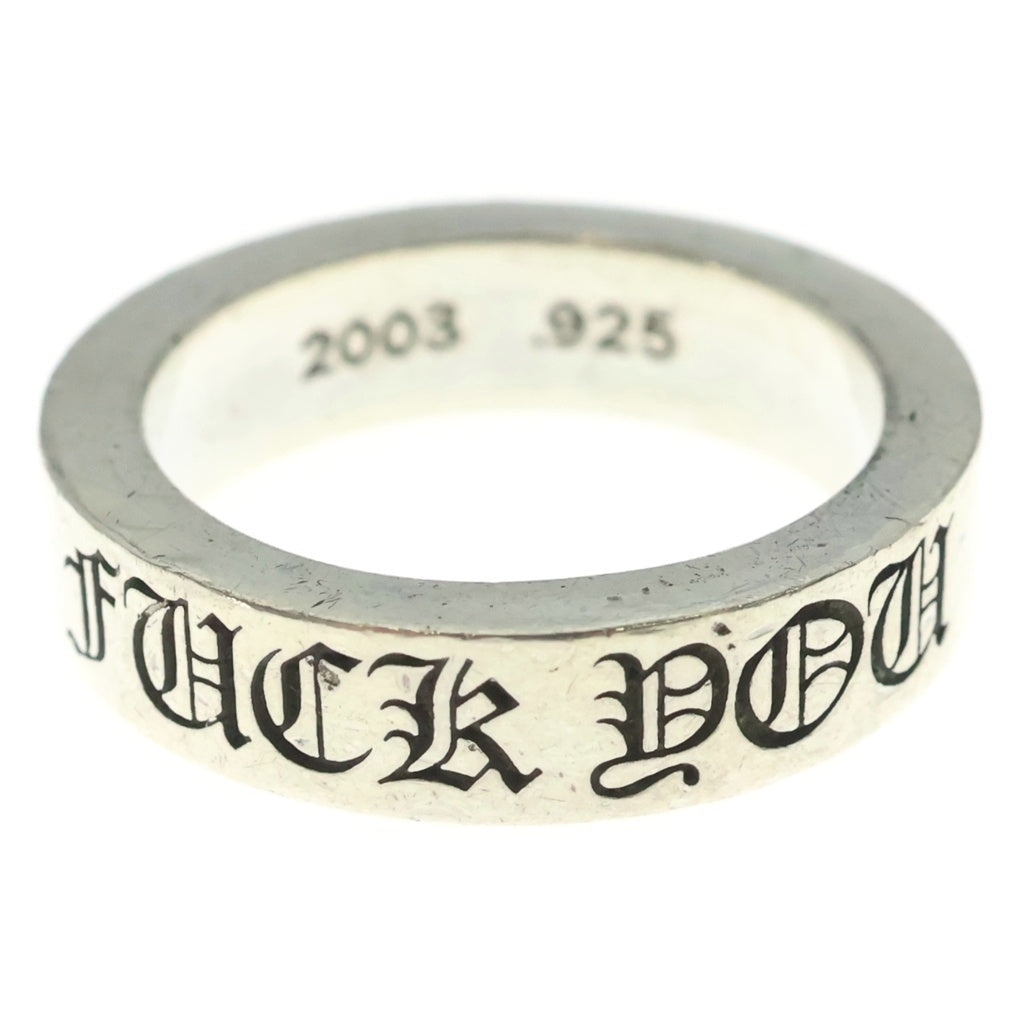 CHROME HEARTS(クロムハーツ) 6mm SPACER FUCK YOU 6mmスペーサーリング ファックユー シルバーBCA336