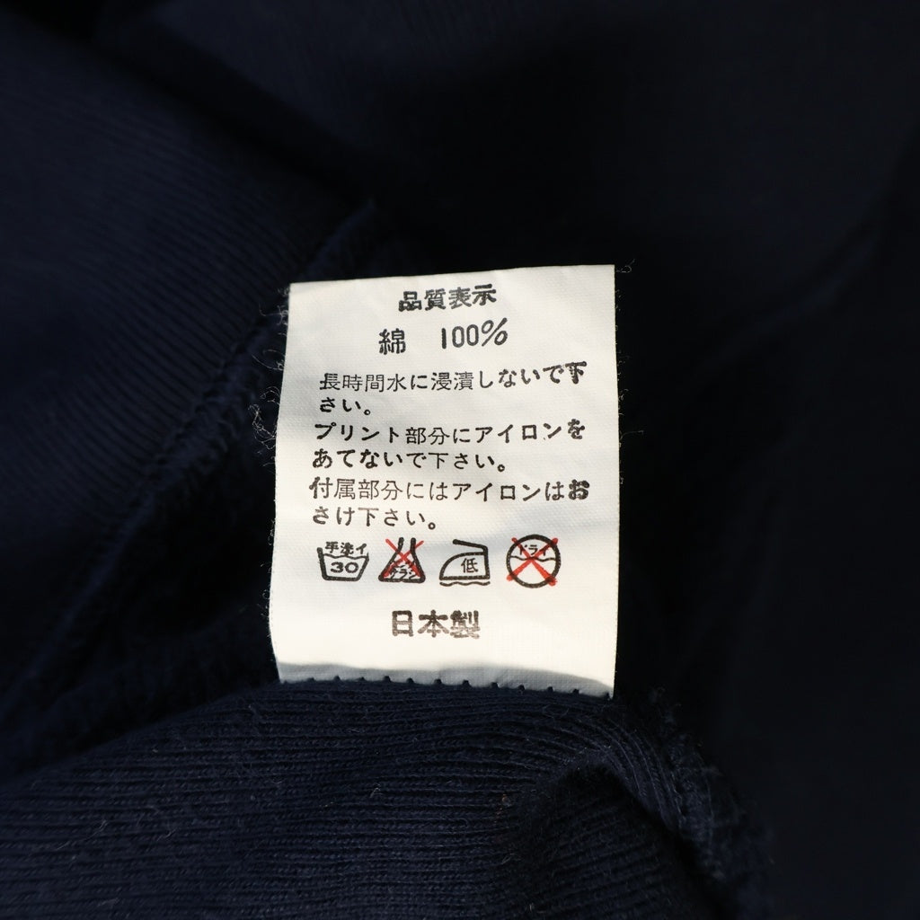 A BATHING APE(アベイシングエイプ) 90S BAPE HEAD TOUR NIGO ジャンピング フロント ロゴ プリント スウェット シャツ ネイビー