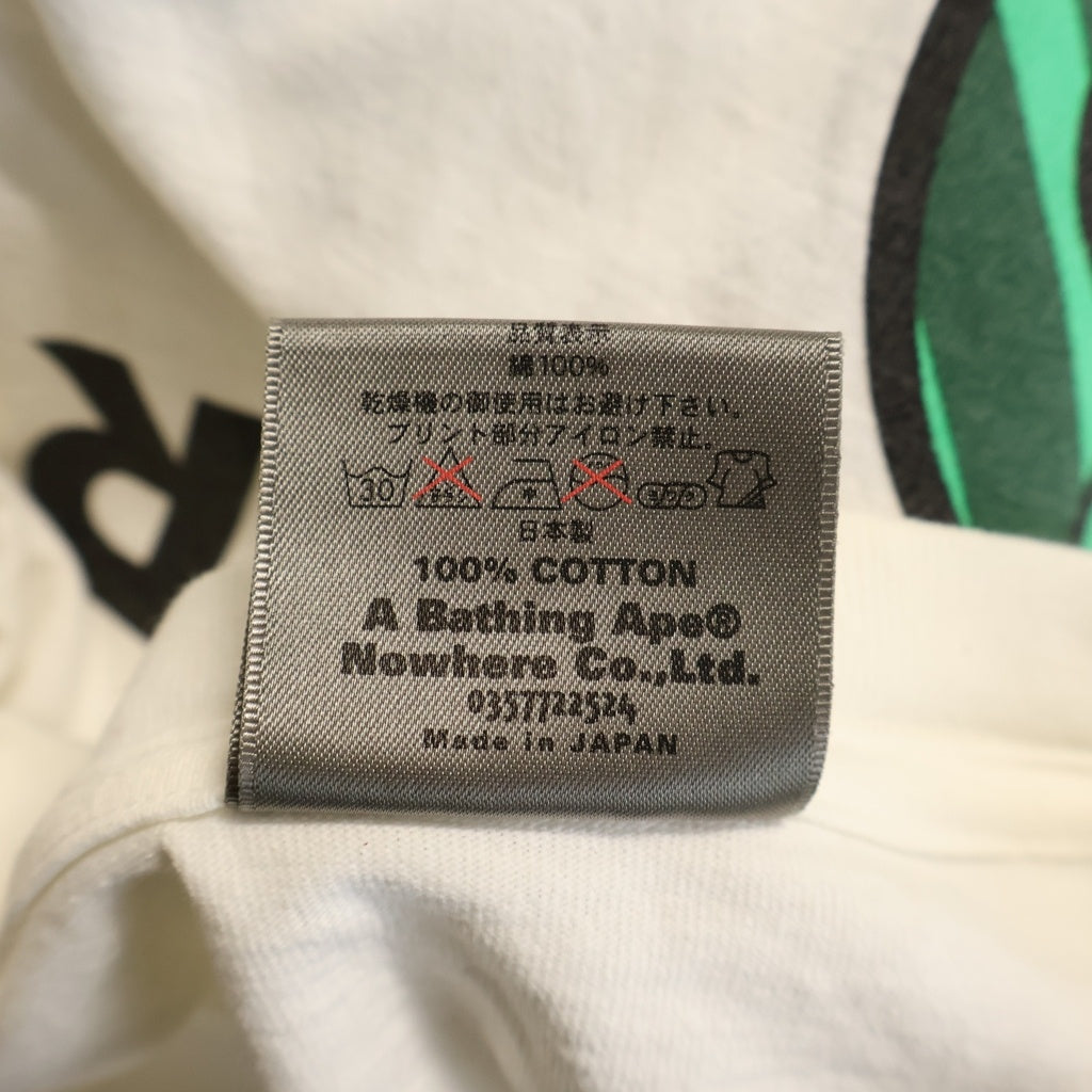 A BATHING APE(アベイシングエイプ) 00S baby milo BAPER バッグロゴ プリント ロングスリーブ 長袖 Tシャツ カットソー ホワイト