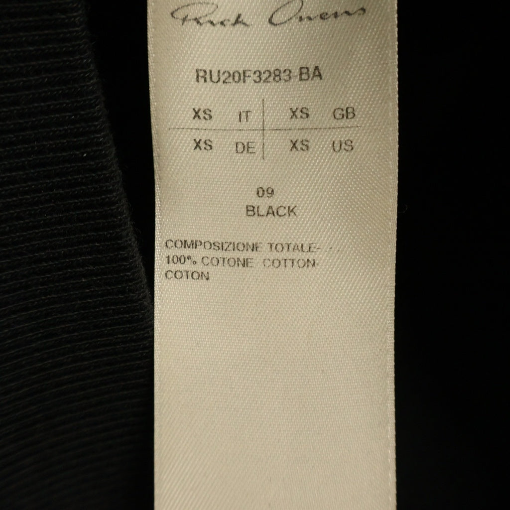 Rick Owens(リックオウエンス) 20AW BAUHAUS JOGGER JACKET バウハウス ジョガー ジップアップ ジャケット ブラック RU20F3283-BA