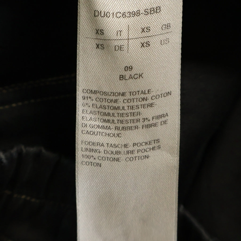 DRKSHDW(ダークシャドウ) 23SS DOUBLE CARGO JUMBO BELAS ダブル ジャンボ ベラ コーティング加工 ワイド カーゴ デニム パンツ ブラック DU01C6398-SBB