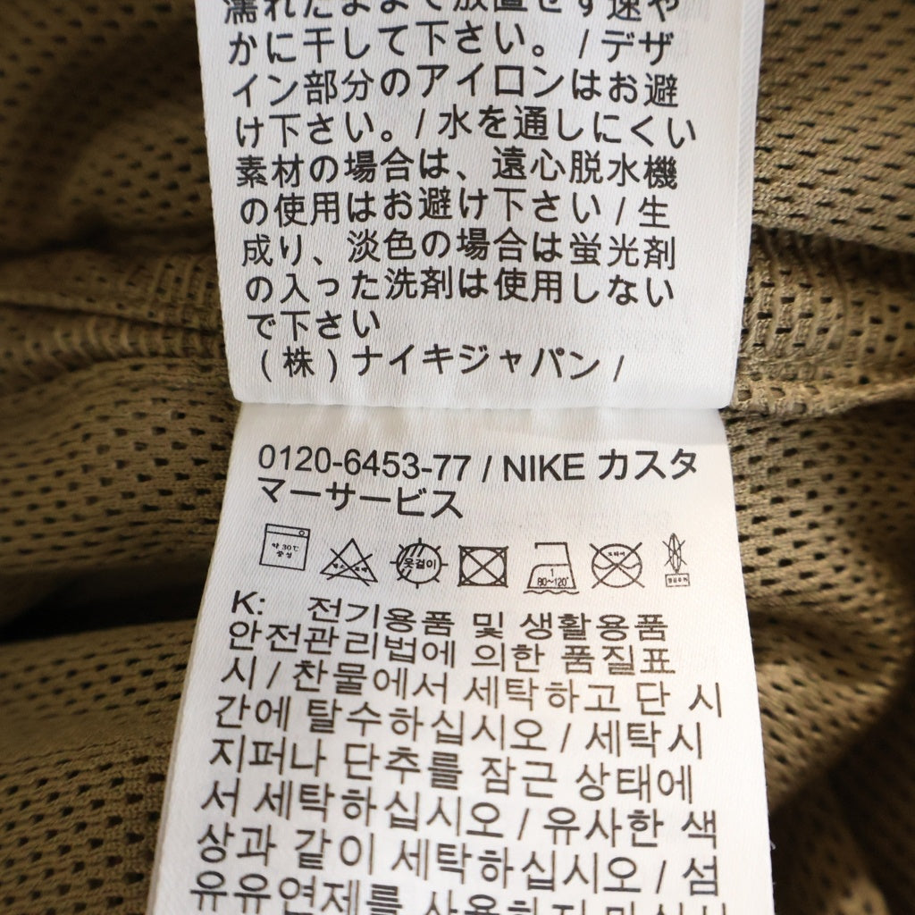 STUSSY(ステューシー) ×NIKE Utility Pant Pine Nut ロゴ 刺繍 ナイロン サイド ライン ジップ パンツ ベージュ