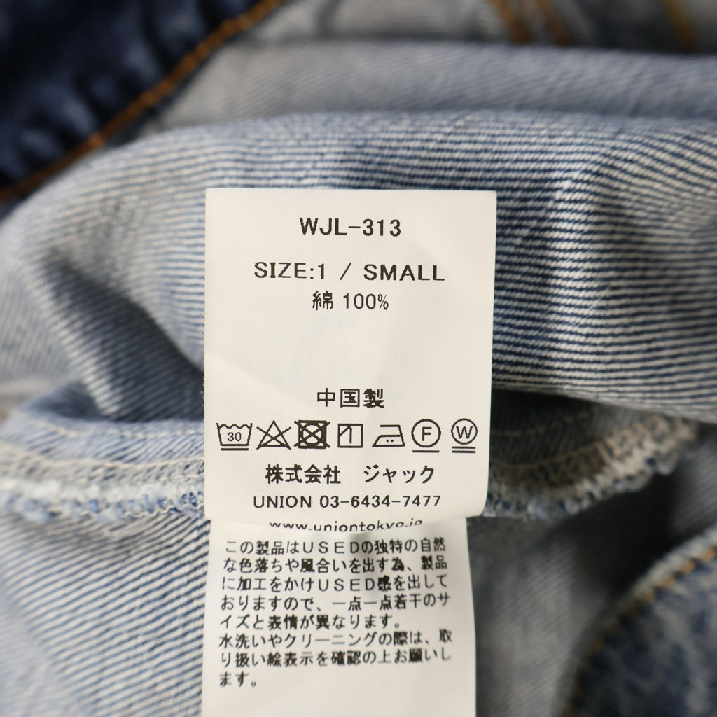 UNION(ユニオン) 25SS DRAPER JACKET デニム ジャケット インディゴ WJL-313