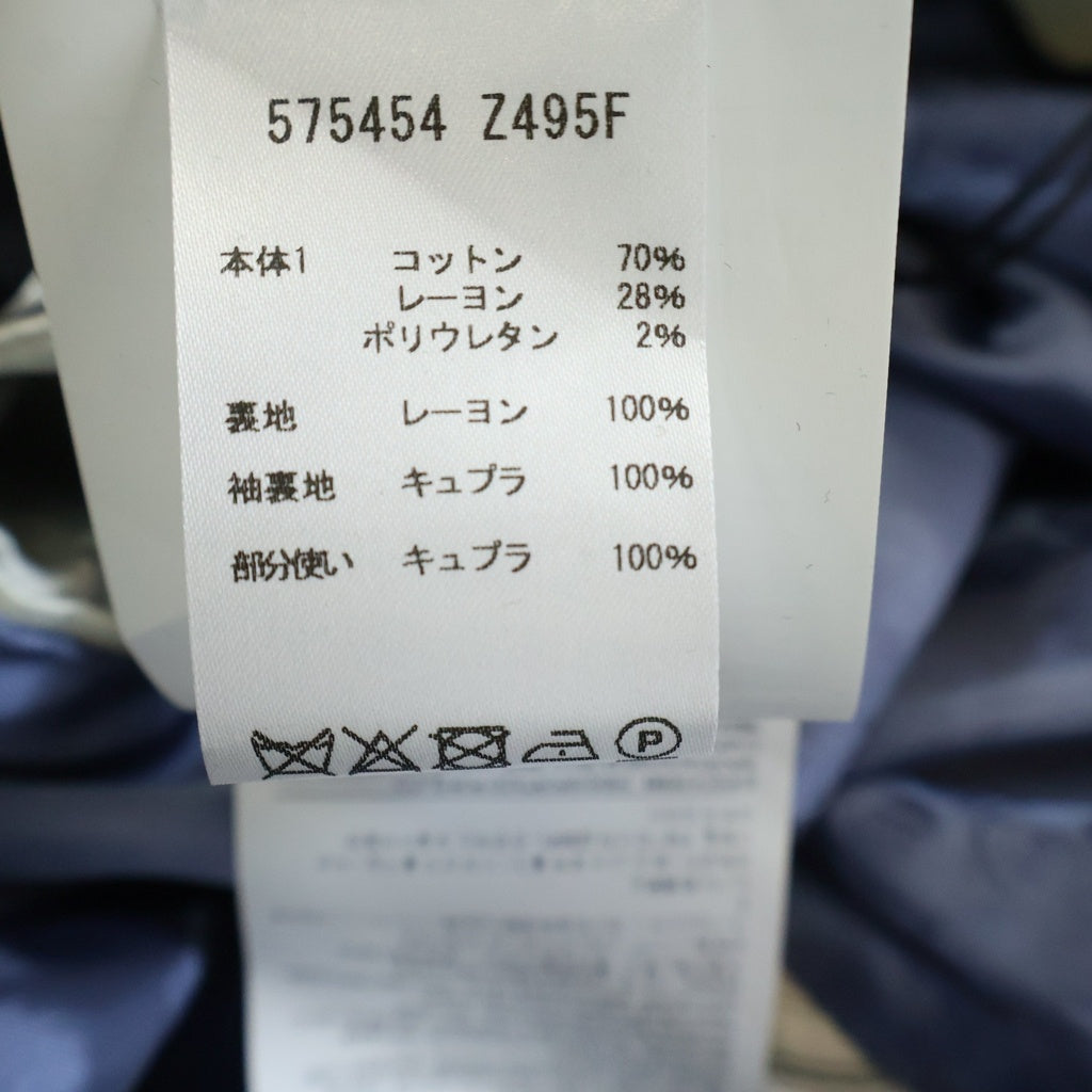 GUCCI(グッチ) ベルベット 2B テーラードジャケット ブラック 575454