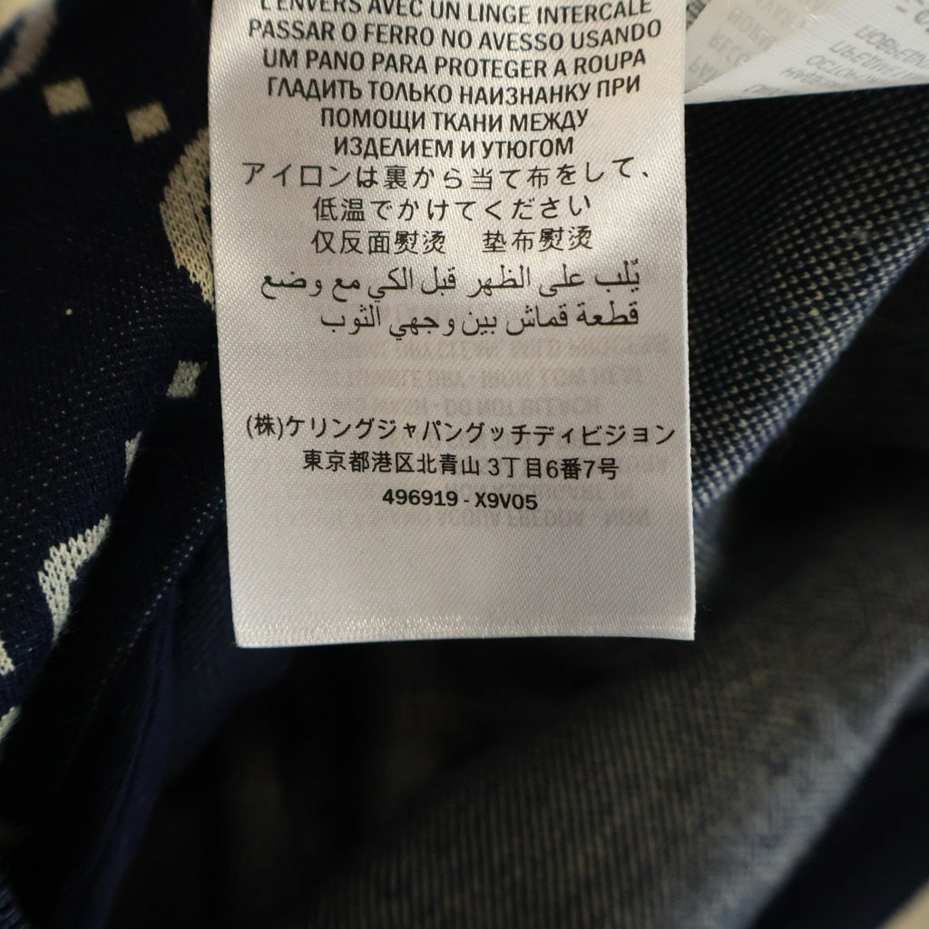 GUCCI(グッチ) GG 総柄 ジャガード ジップアップ トラック ジャケット ネイビー