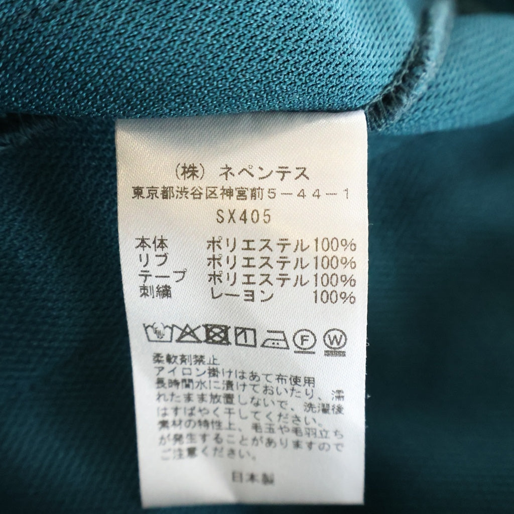 Needles(ニードルス) Track Crew Neck Shirt トラッククルーネック スウェット グリーン/ゴールド SX405