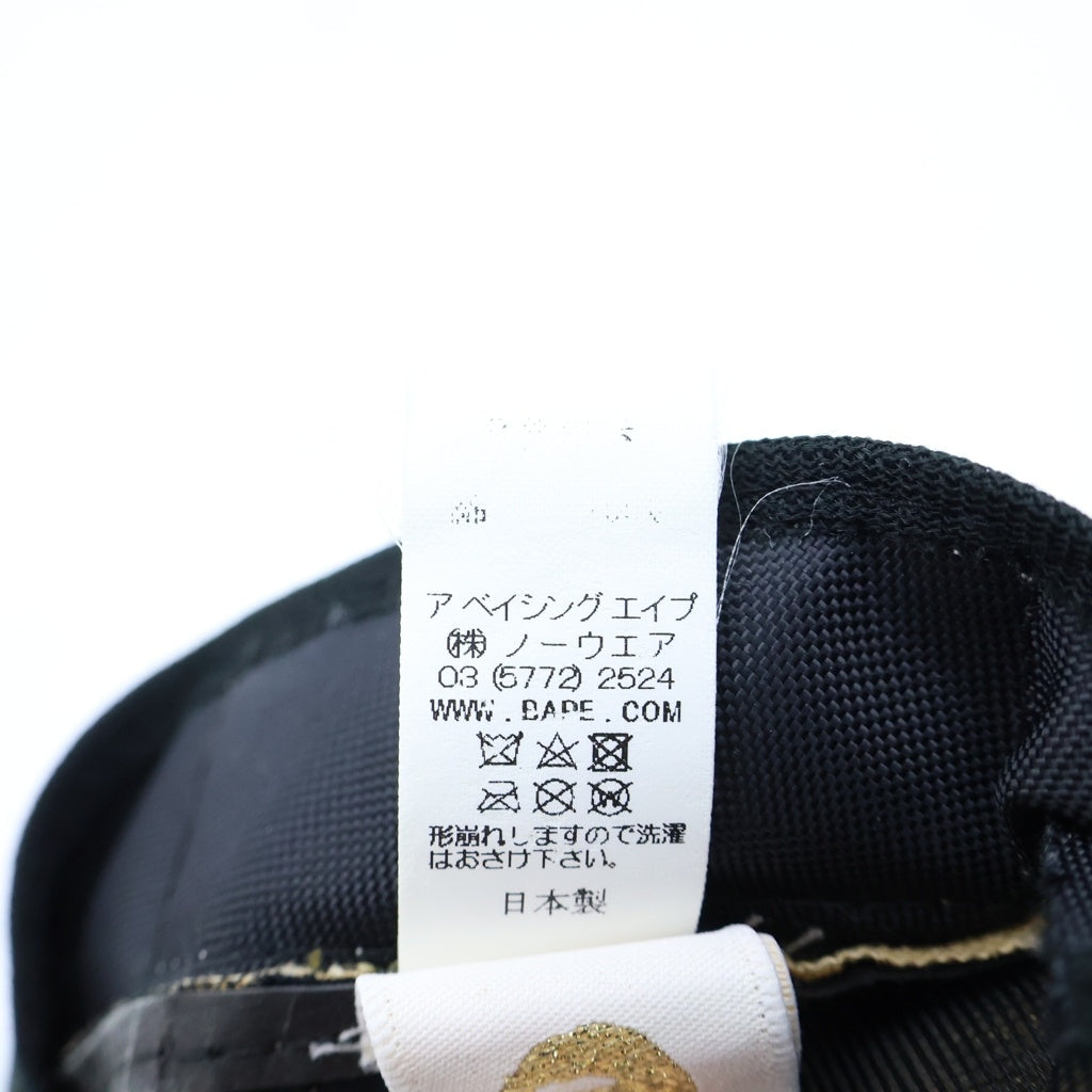 A BATHING APE(アベイシングエイプ) 1st Camo BAPE 6-PANEL CAP キャップ 帽子 カーキ
