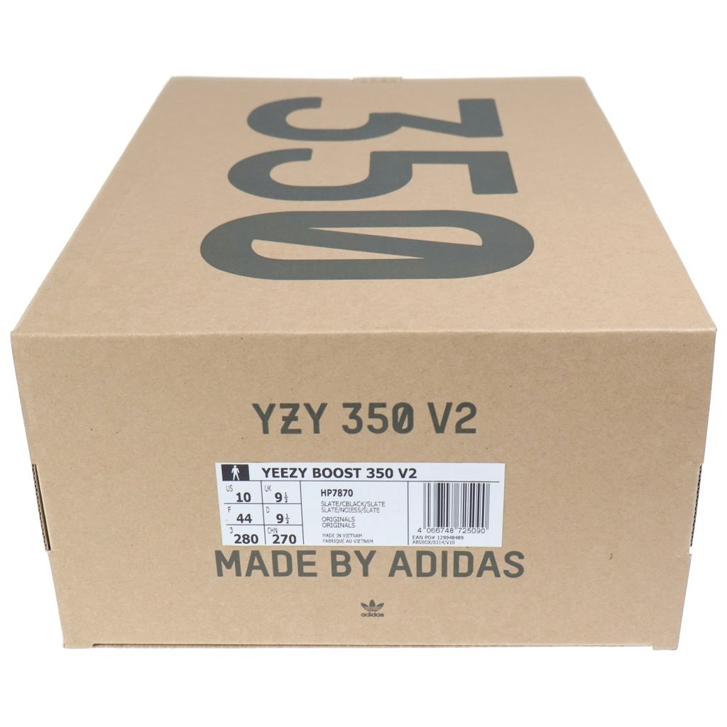 adidas(アディダス) YEEZY BOOST 350 V2 イージーブースト ローカットスニーカー シューズ グレー US10/28.0cm HP7870
