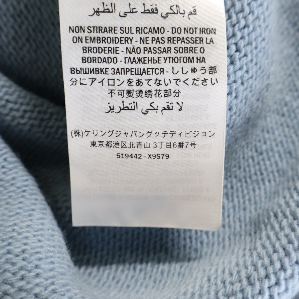 GUCCI(グッチ) Sergio Mora PRIVILEGIUM フロント刺繍 ウールセーター ブルー 519442