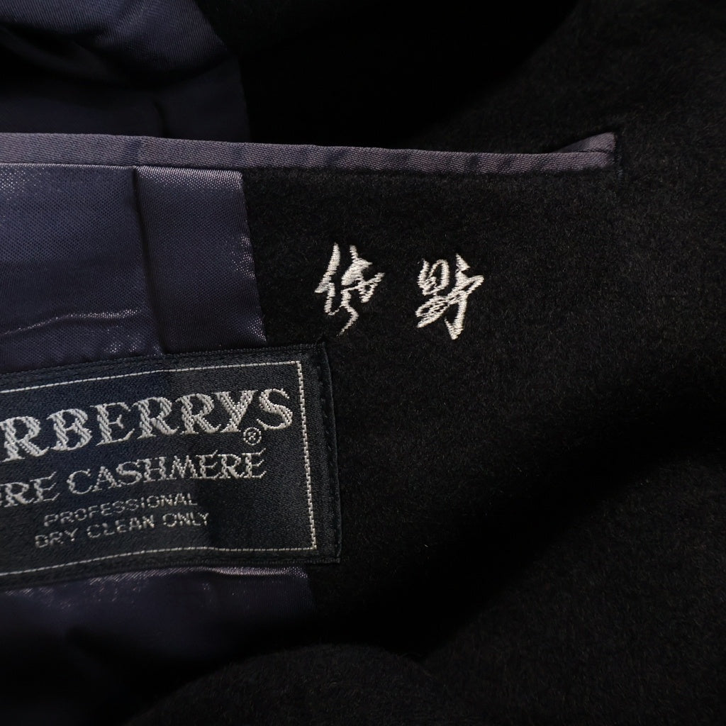 BURBERRY(バーバリー) 比翼ボタン ウール ステンカラーロングコート アウター ブラック WW050-977-28