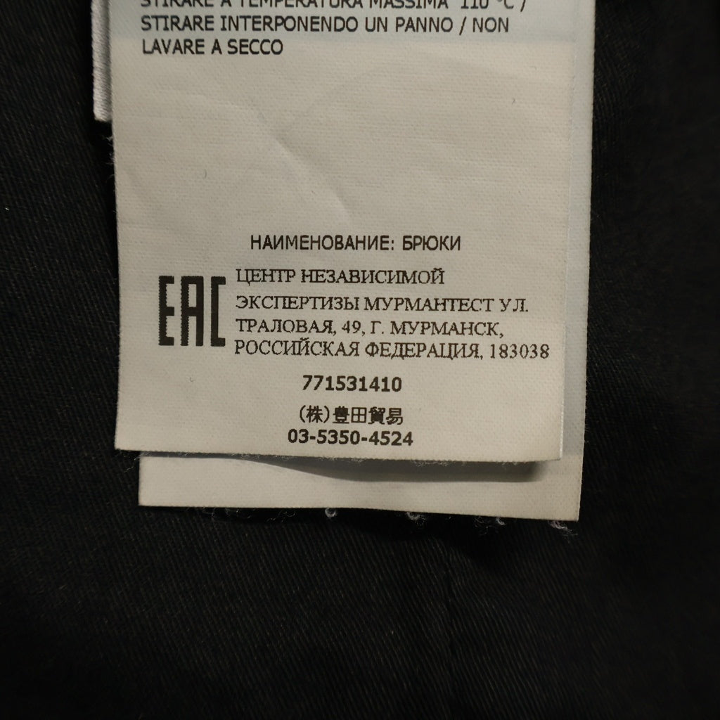 STONE ISLAND(ストーンアイランド) Single Pocket Gabardine Cargo Pant シングルポケット ギャバジン カーゴパンツ ブラック 771531410