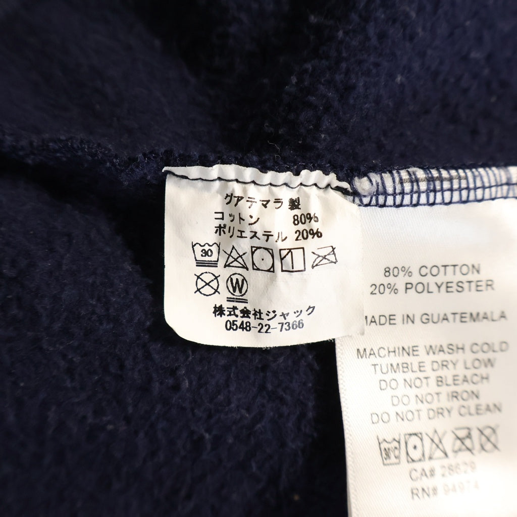 STUSSY(ステューシー) Surf Skate Skull Hoodie ロゴ スカル プリント フーデット スウェット シャツ パーカー ネイビー