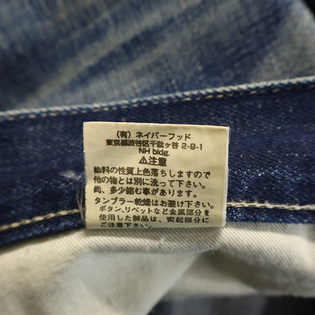 NEIGHBORHOOD(ネイバーフッド) 03AW MAX SAVAGE BASIC マックスサベージ デニムパンツ インディゴ DCNH-PT-13