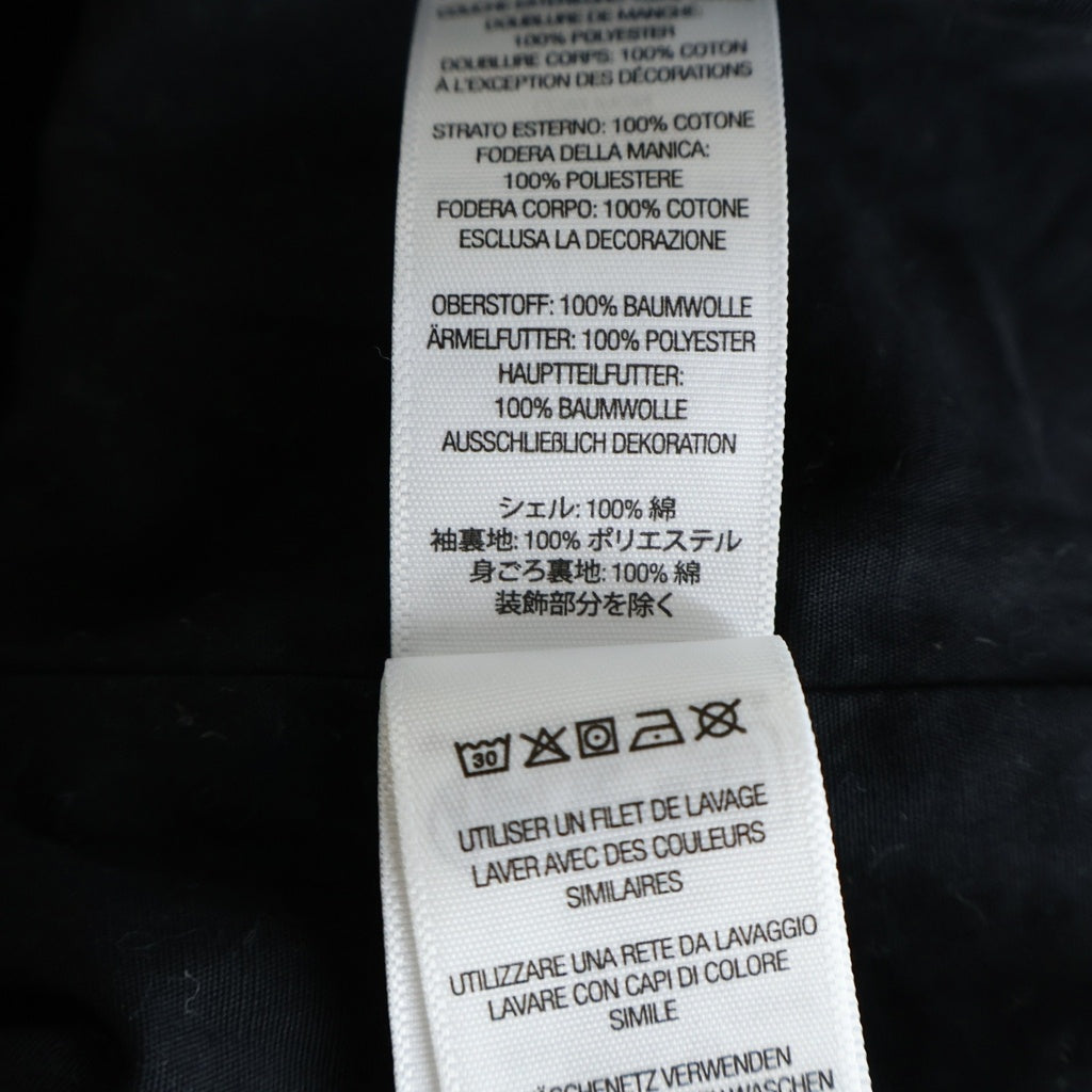 SUPREME(シュプリーム) 26SS Harrington Jacket ハリトンジャケット ロゴ エンブロイド ジップ アップ ジャケット ブラック