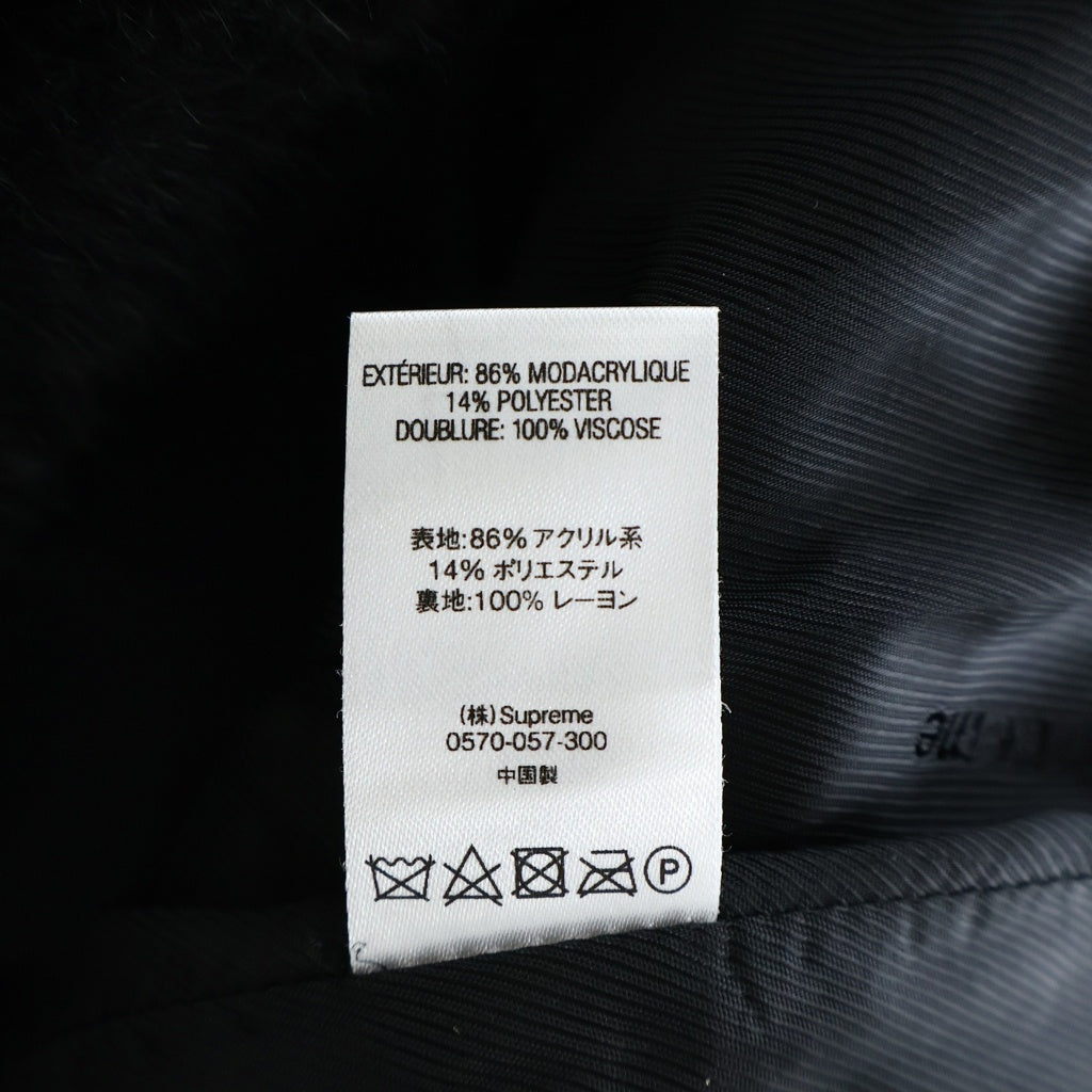 SUPREME(シュプリーム) 20SS Faux Fur Varsity Jacket ロゴフェイクファーヴァーシティジャケット ブラック