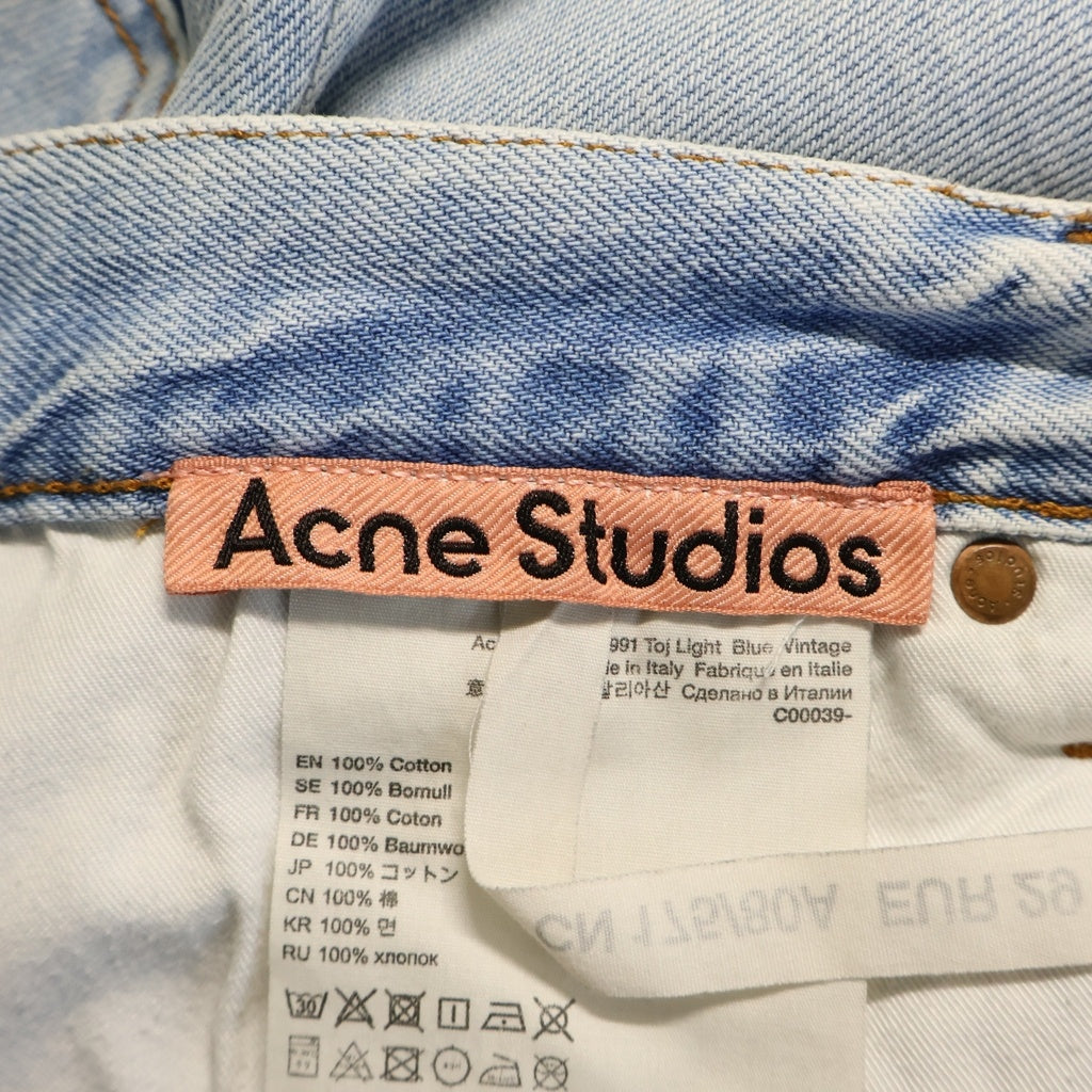 ACNE STUDIOS Bla Konst(アクネストゥディオズ ブロコンスト) ボタンフライ ルーズフィット ストレートジーンズ デニムパンツ インディゴ C00039