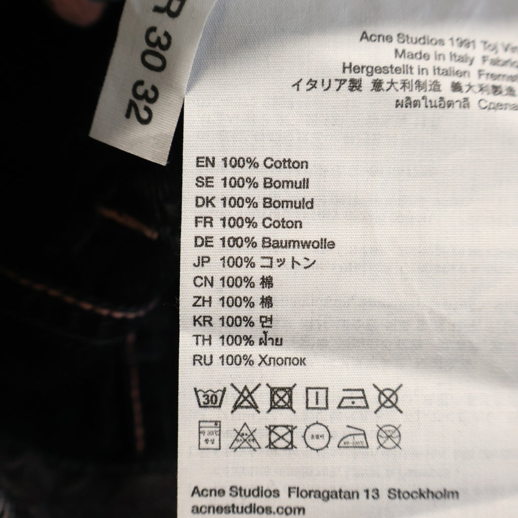 Acne Studios(アクネ ストゥディオズ) ボタンフライ ルーズフィット ストレートジーンズ デニムパンツ ブラック C00033