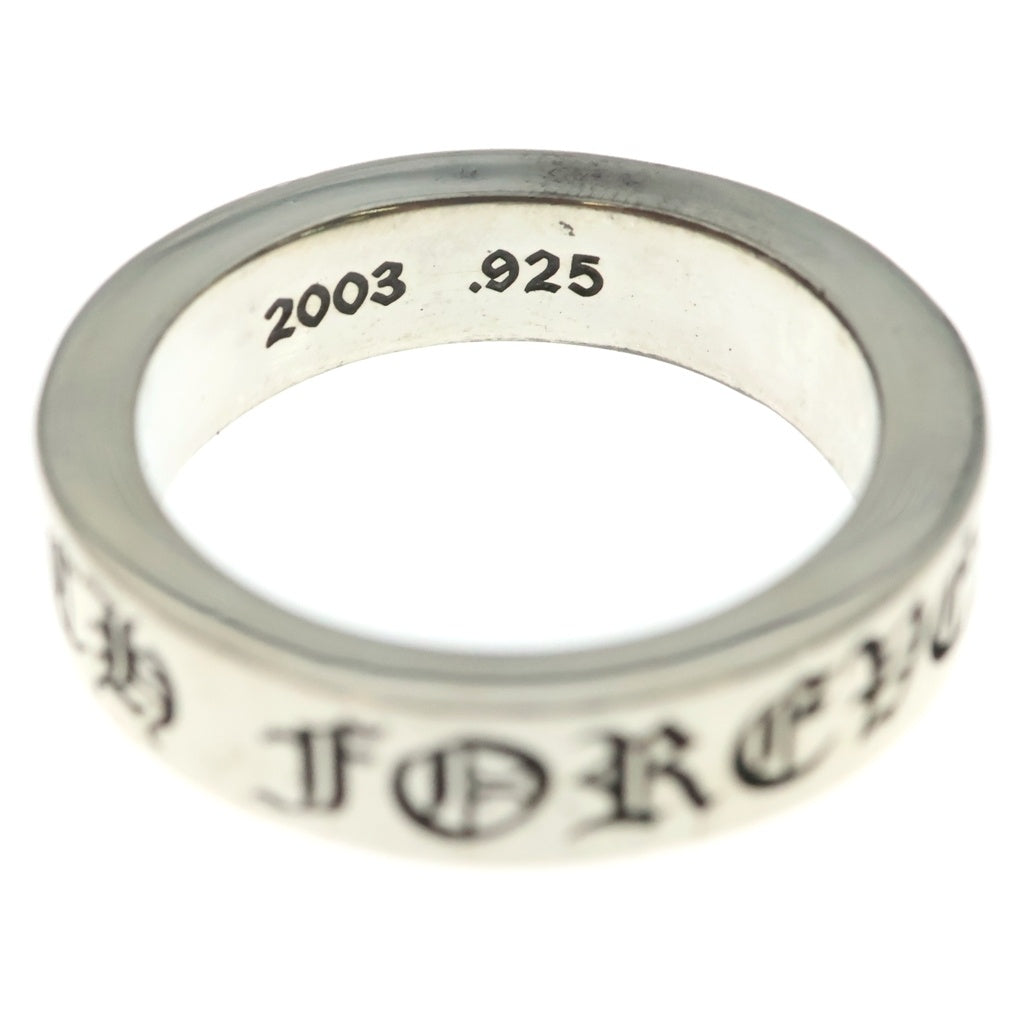 CHROME HEARTS(クロムハーツ) 6mm SPACER FOREVER 6mmスペーサーリング フォーエバーシルバーBCA337