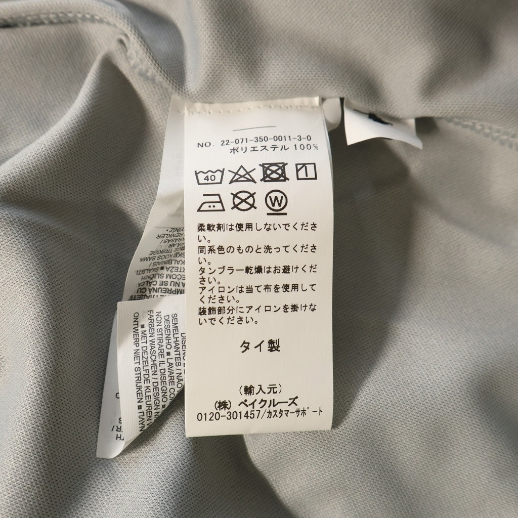 NIKE(ナイキ) ×VERDY パリサンジェルマン 2022-2023シーズン 3rdレプリカユニフォーム グレー DJ7682-078
