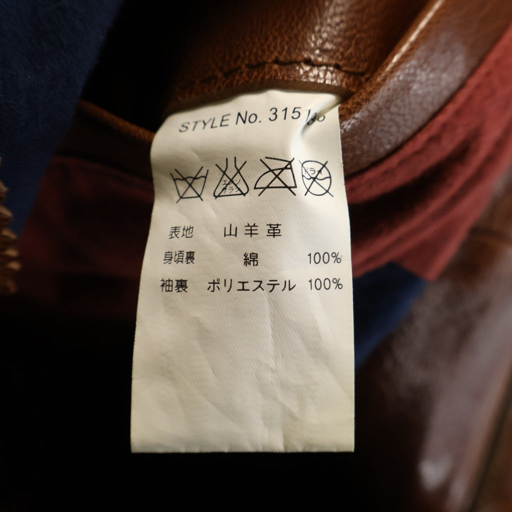 SCHOTT(ショット) LEATHER PADDED RIDERS JACKET ゴートスキン ジップ アップ レザー ライダース ジャケット ブラウン 3151036
