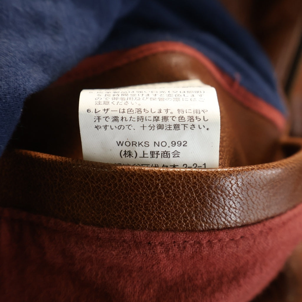 SCHOTT(ショット) LEATHER PADDED RIDERS JACKET ゴートスキン ジップ アップ レザー ライダース ジャケット ブラウン 3151036