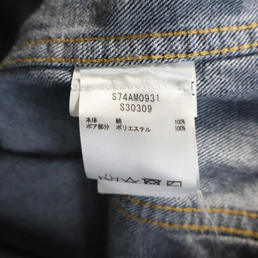 DSQUARED2(ディースクエアード) ボア切替 ウォッシュ ドデニム トラッカー ジャケット インディゴ ウォッシュドデニム S74AM0931