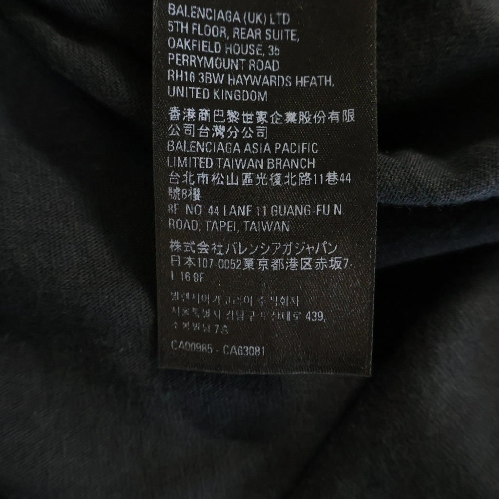 BALENCIAGA(バレンシアガ) 23AW SKATER OVERSIZED クラッシュダスト加工 オーバーサイズ 半袖Tシャツ カットソー ブラック 739028 TOVN2