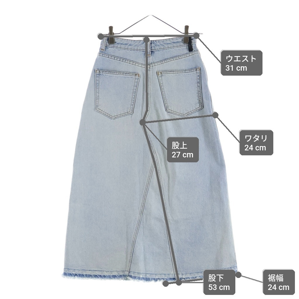 ALEXANDER WANG(アレキサンダーワン) レザーベルトループ デニム ロング スカート レディース ブルー 413908