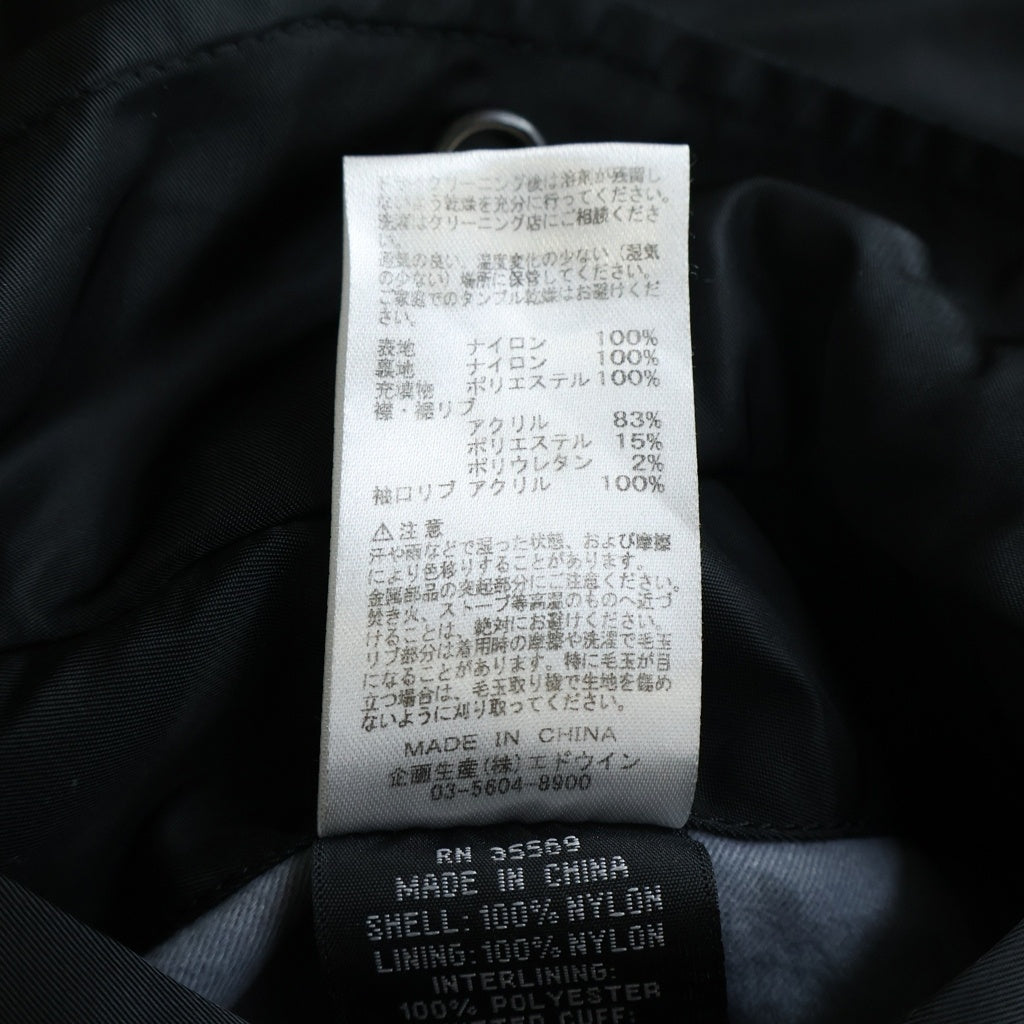 ALPHA INDUSTRIES(アルファ インダストリーズ) MA-1 フライト ミリタリージャケット ブラック 20004-201