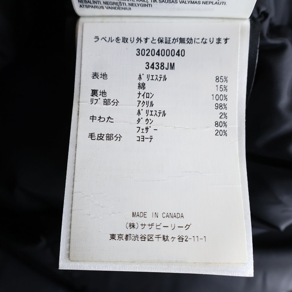 CANADA GOOSE(カナダグース) Jasper Parka Heritage ジャスパー パーカ ファー付き フーデット ダウンジャケット ネイビー 3438JM