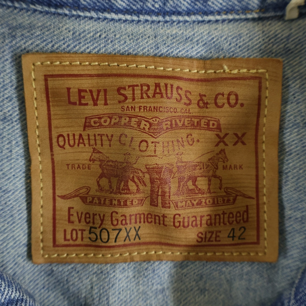 Levi's VINTAGE CLOTHING(リーバイス ビンテージ クロージング) 507XX 1953モデル 2nd デニム トラッカー ジャケット インディゴ PC9-70507-0067