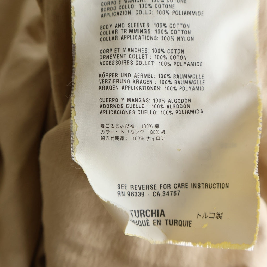PRADA(プラダ) リブカラー 半袖カットソー Tシャツ ベージュ UJM694 1B39