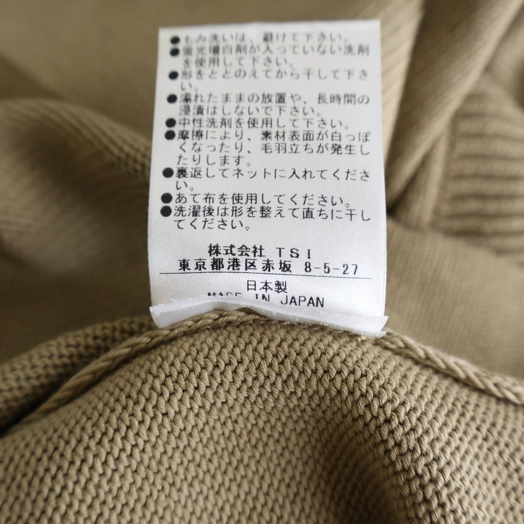 MARGARET HOWELL(マーガレットハウエル) Cotton V neck Knit Vest コットン Vネック ニット ベスト ブラウン 579-3160004